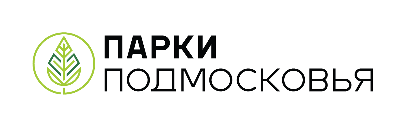 Парки Подмосковья
