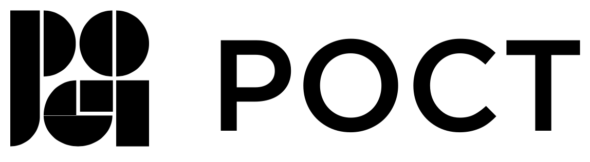 РОСТ