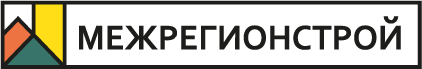 Межрегионстрой