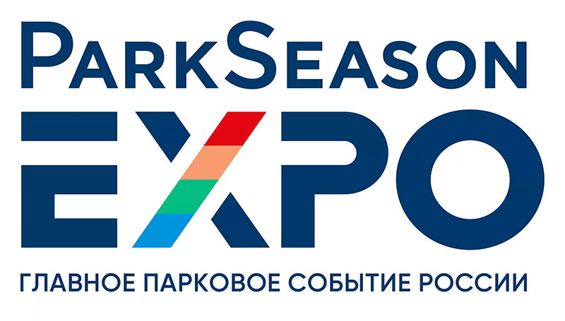 ParkSeason Expo (Форум парков) 